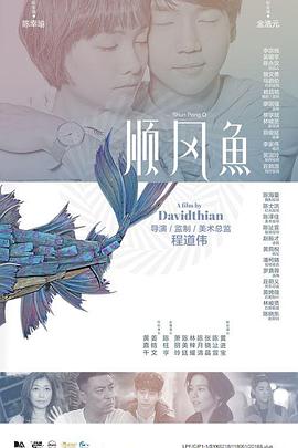色哟哟免费专区